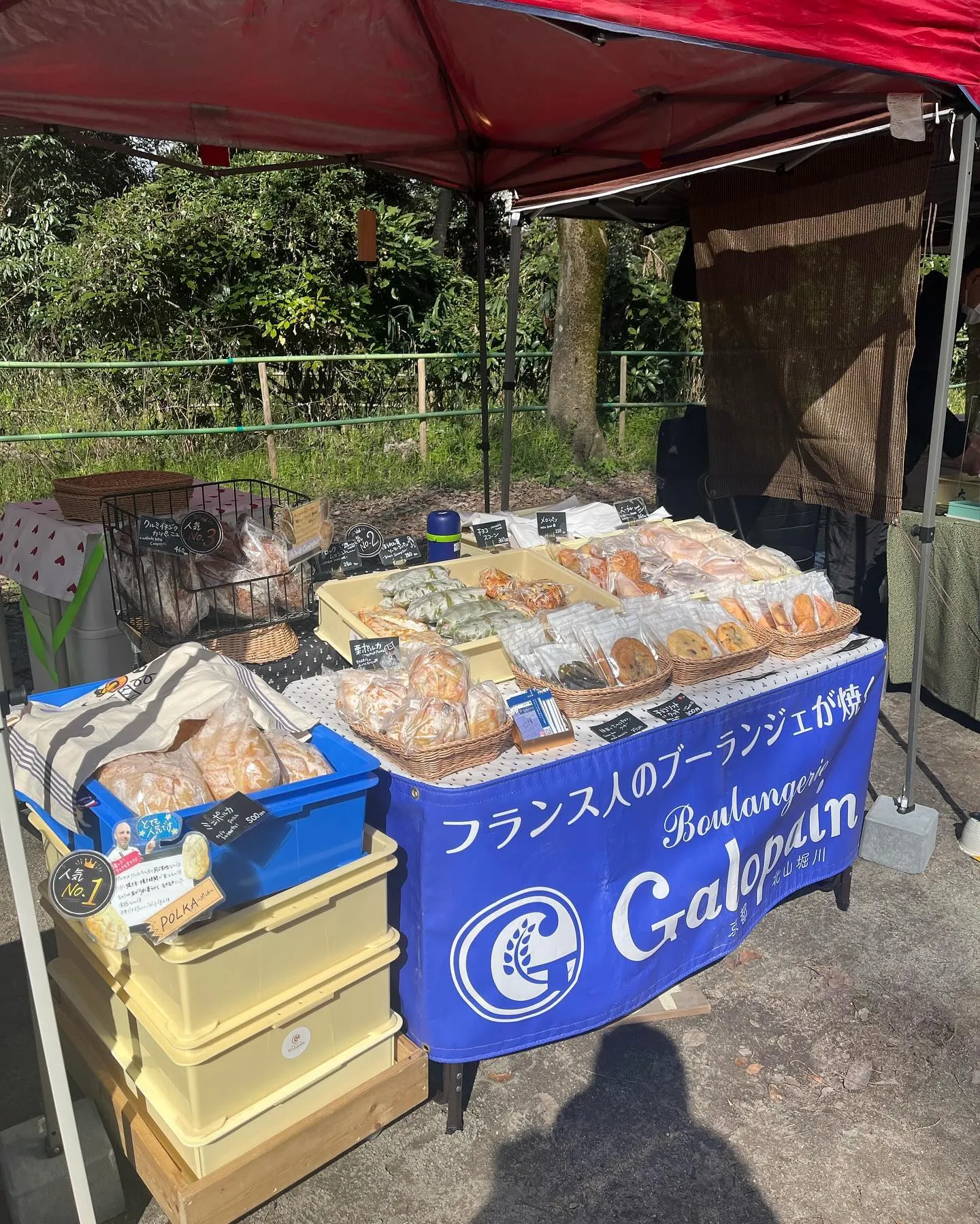 下鴨神社用意OK🙆‍♀️です！